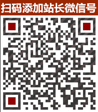 快财宝分类信息发布网微信客服