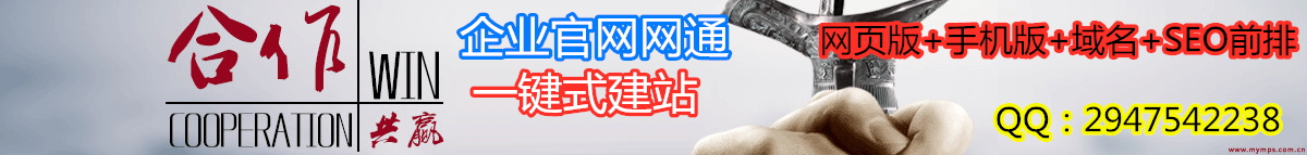 深圳市美迪帝科技有限公司